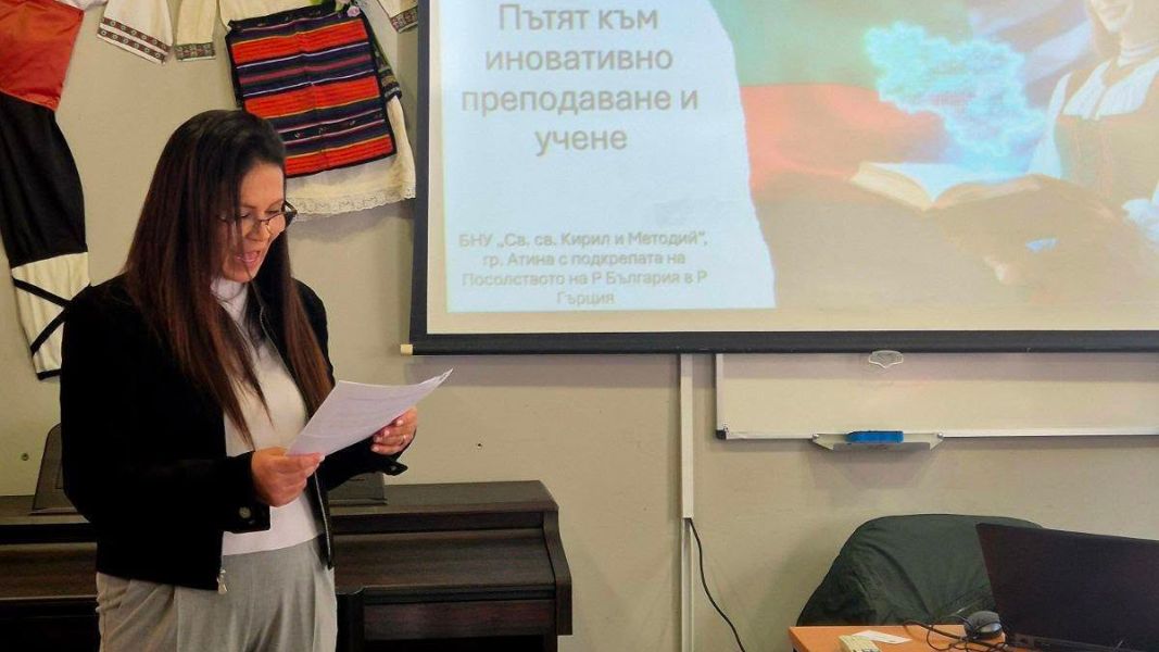 Мими Ничева