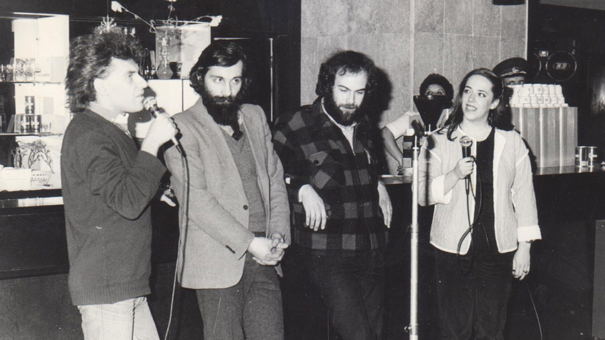 Васил Найденов, Волен Николаев, Кристиян Бояджиев и Марина Димитрова (отляво надясно), НДК, 1982 г.