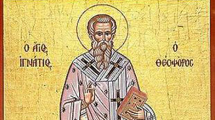Българската православна църква почита днес паметта на Свети Игнатий Богоносец.
