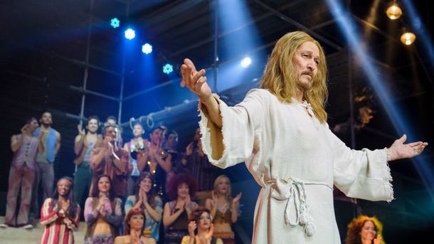 Световното турне на рок операта Исус Христос суперзвезда включва в