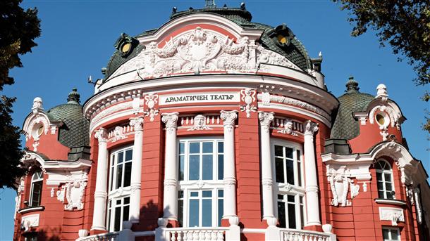 Варненския драматичен театър Стоян Бъчваров ще гостува в София от