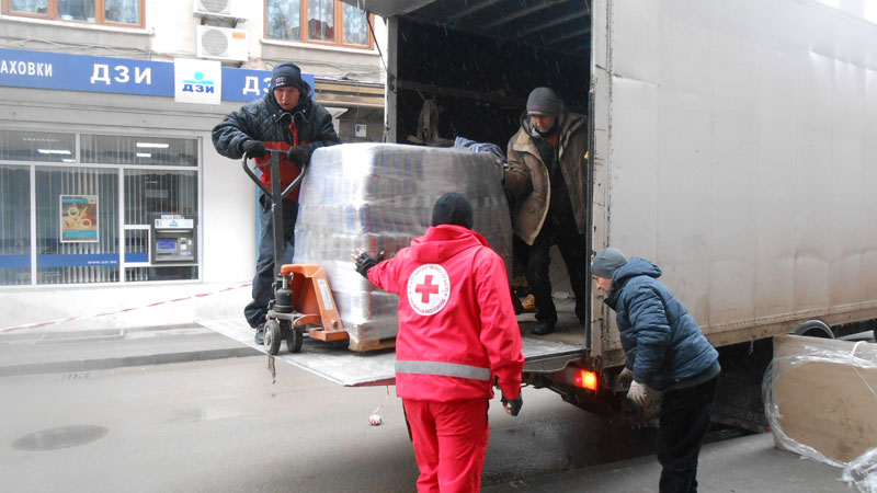 От днес Българският червен кръст /БЧК/ в Русе започва раздаването