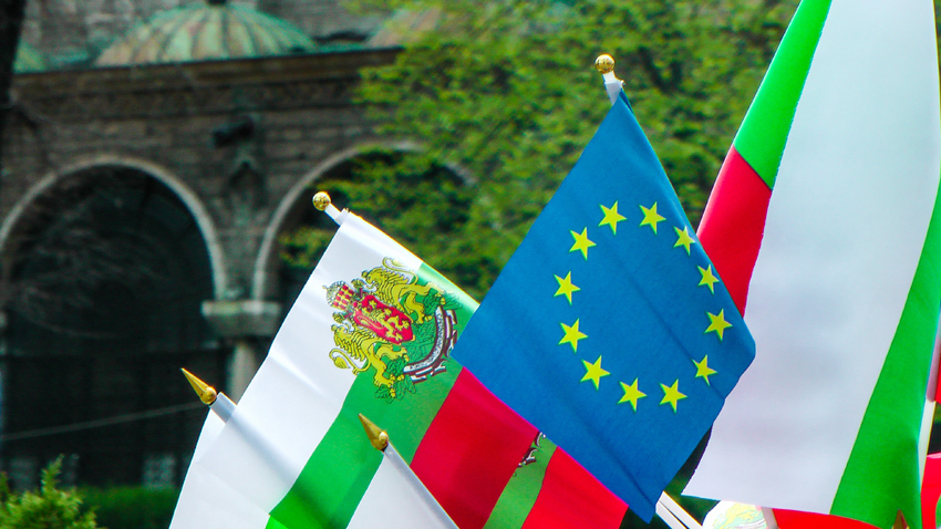 Социалните приоритети и най важните европейски цели за предстоящото българско председателство