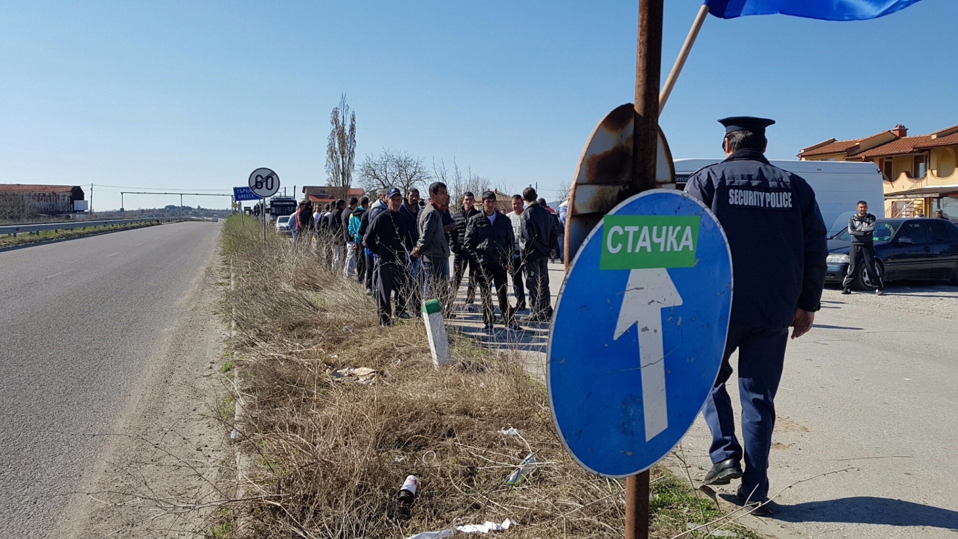 Жители на Севлиево излязоха на протест на главния път София Варна