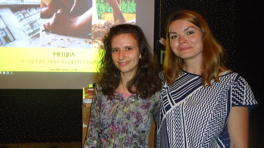 Petja Gruewa und Irina Argirowa