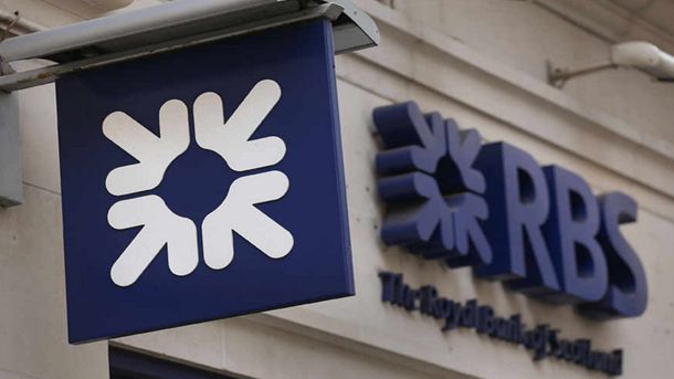 Голямата британска банка Royal Bank of Scotland Group обяви в