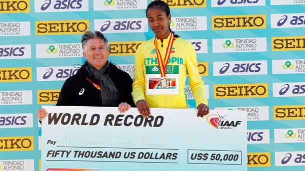 Нетсанет Гудета Кебеде от Етиопия спечели титлата на световното първенство