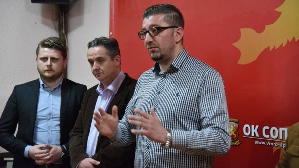 Лидерът на ВМРО ДПМНЕ Християн Мицкоски обяви че от май отново