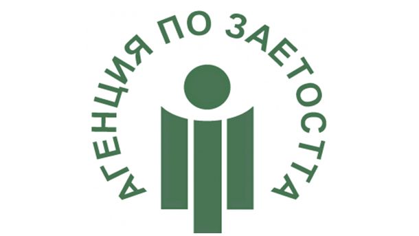 Средномесечното равнище на безработицата в България през 2017 а година е