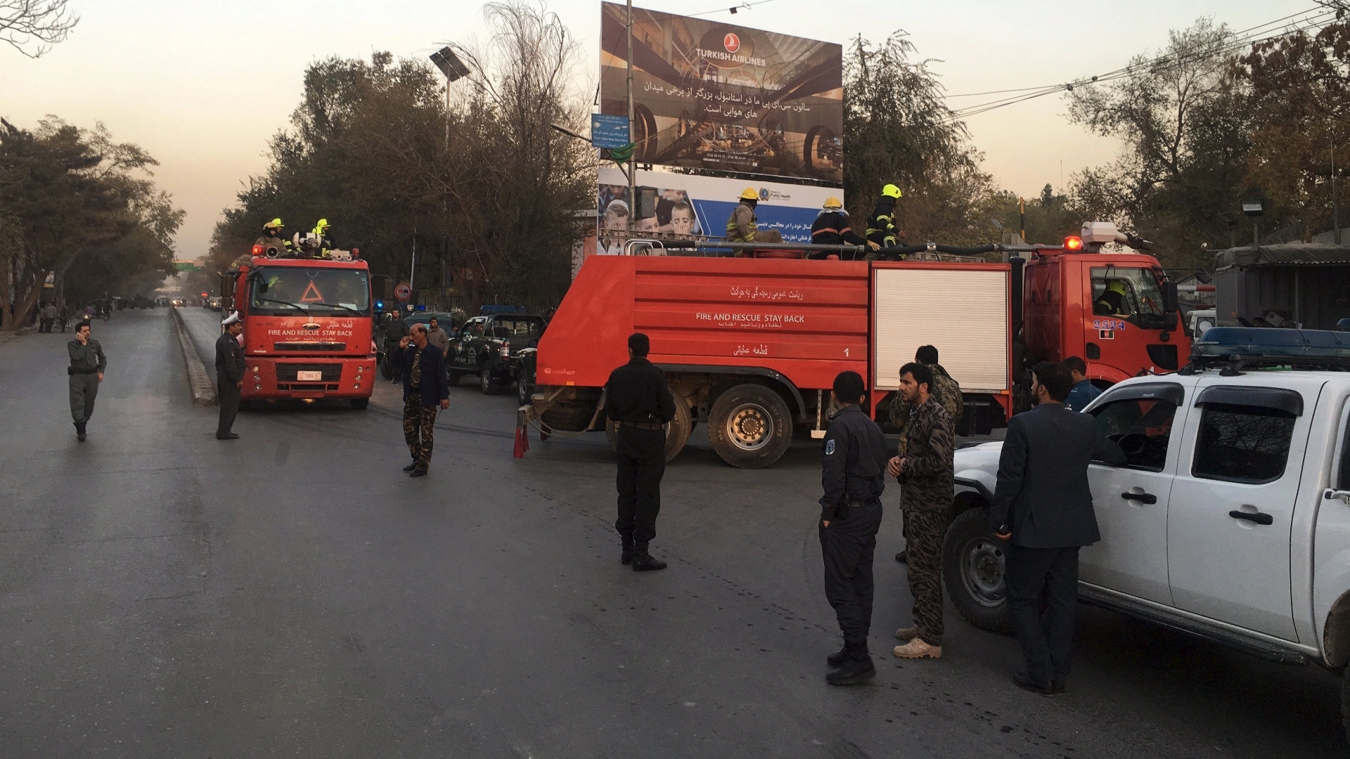 Самоубийственият атентат в дипломатическия квартал на афганистанската столица Кабул е