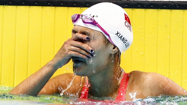Китайката Лю Сян подобри световния рекорд в плуването на 50