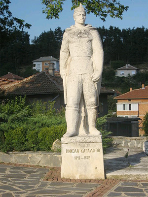 Памятник Николе Караджову в Клисуре