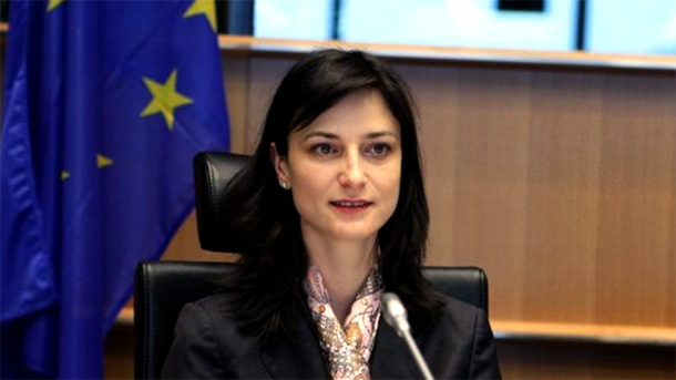 Българският комисар по цифровата икономика и общество Мария Габриел обяви