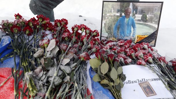 Тялото на загиналия в Сирия руски пилот Роман Филипов бе
