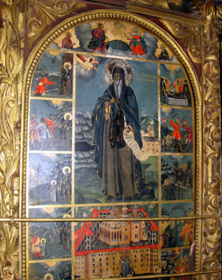 Η εικόνα του Αγίου Ιωάννη της Ρίλας