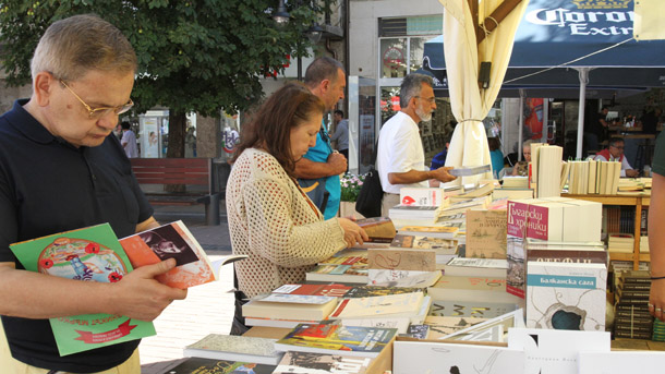 60 български издателства ще представят най-новите си книги на традиционната