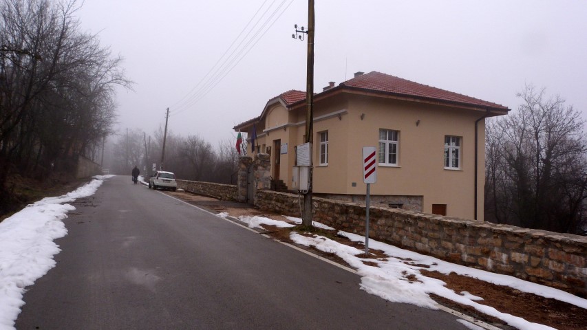 село Бела
