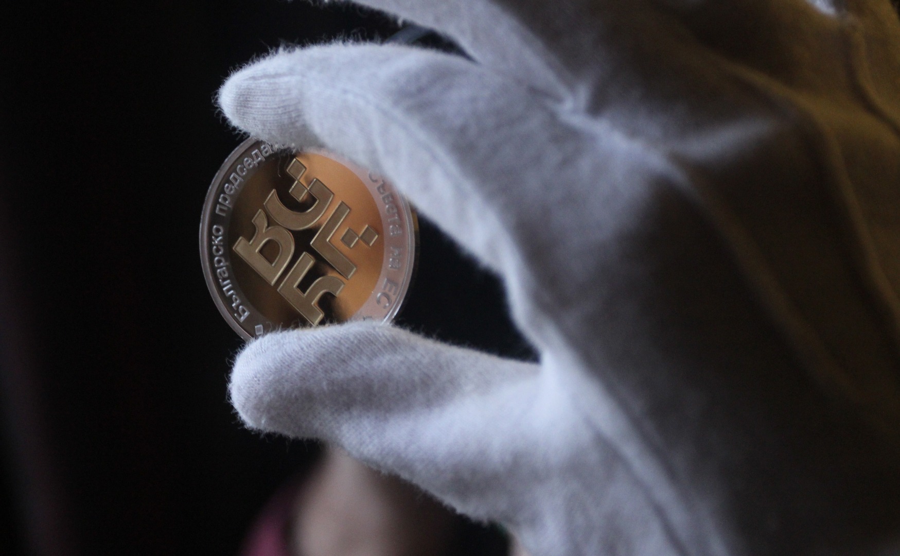 Изчерпан е тиражът от сребърната възпоменателна монета посветена на Българското