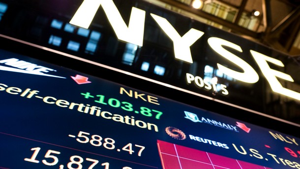 Нюйоркската фондова борса New York Stock Exchange NYSE е