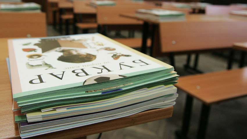 Новата учебна година в област Кърджали ще започне без закрити
