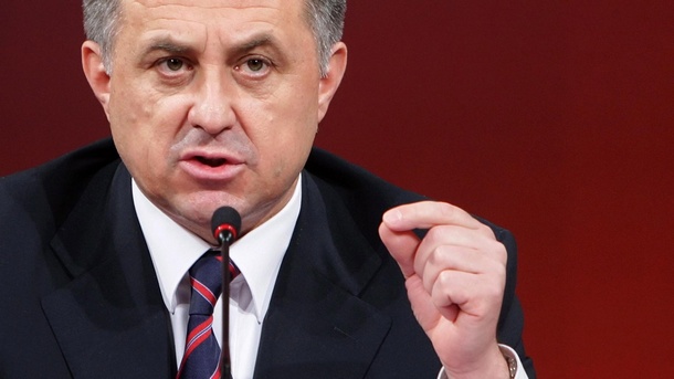 Руският вицепремиер Виталий Мутко ще бъде сменен на поста председател