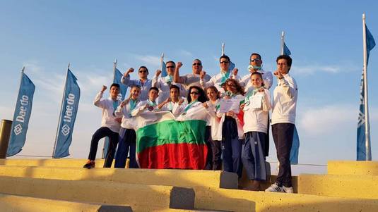 Още три медала спечелиха българските състезатели на световни плажни игри