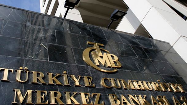 В четвъртък Централната банка на Турция остави без промяна основните