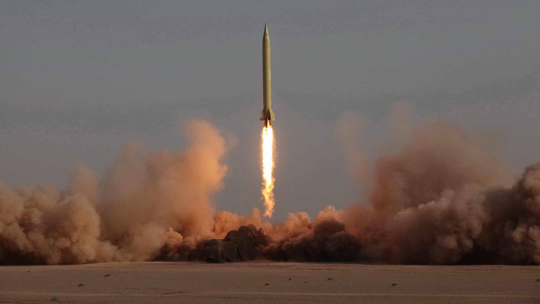 Обсегът на произвежданите в Иран балистични ракети ще бъде ограничен