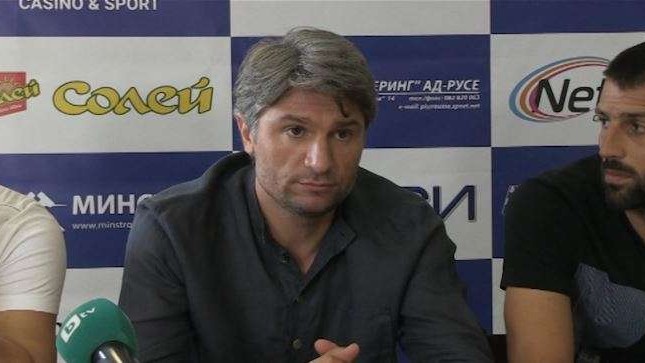 Малин Орачев е новият старши треньор на Дунав Русе. Това