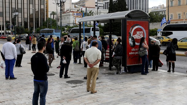 Гръцките синдикати обявиха пълна обща стачка за сряда 30 ти май