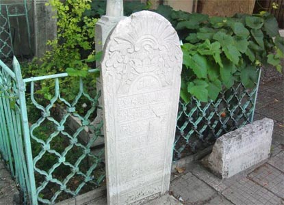 Ο τάφος του Οσμάν Πασβάνογλου