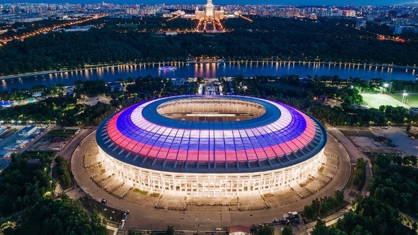 Всички стадиони на които ще се играят мачове от Световното