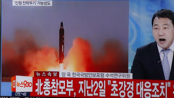 Севернокорейският лидер Ким Чен-ун е обявил, че от днес страната