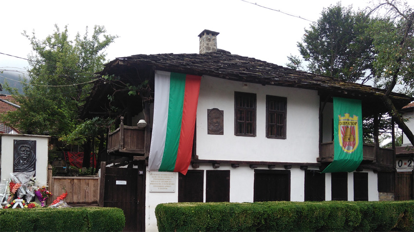 Shtëpia muze „Vasill Levski”