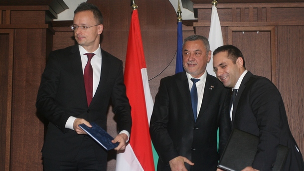 България и Унгария договарят създаването на съвместен фонд за финансиране
