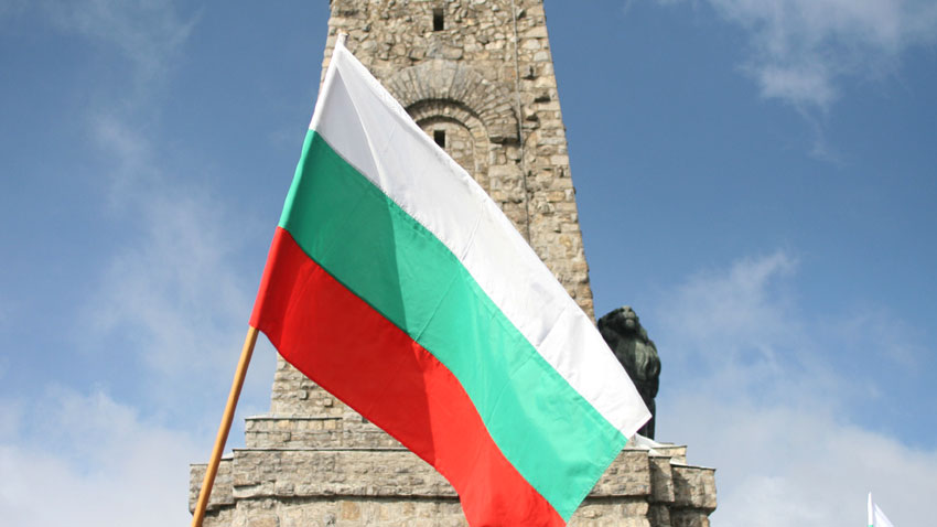 Всичко което ни напомня за България се стремим да го