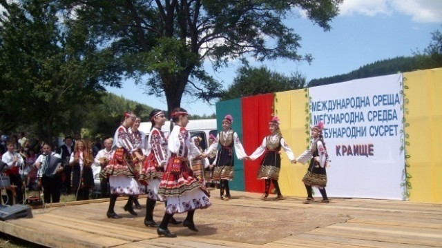 Най малката община в България е Трекляно която е с население