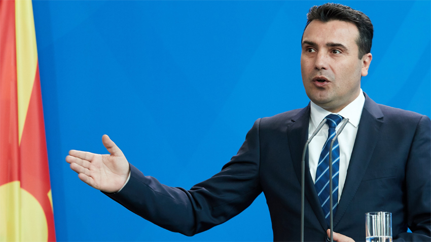 Македонският премиер Зоран Заев заяви, че правителството на страната има