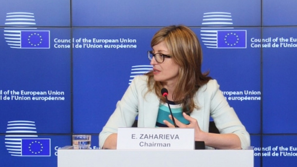 Вицепремиерът и външен министър Екатерина Захариева ще замине на посещение