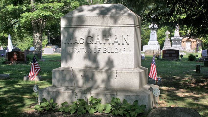 Паметник на Джанюариъс Макгахан в Клинтън, Охайо