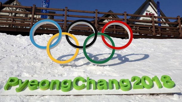 Организационният комитет на Олимпийските игри в Пьончан обяви нови 11
