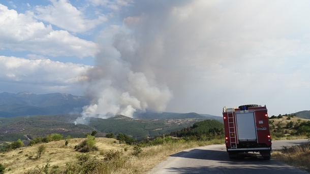 Регионалната противопожарна дирекция в Кърджали отправи апел към местните хора заради