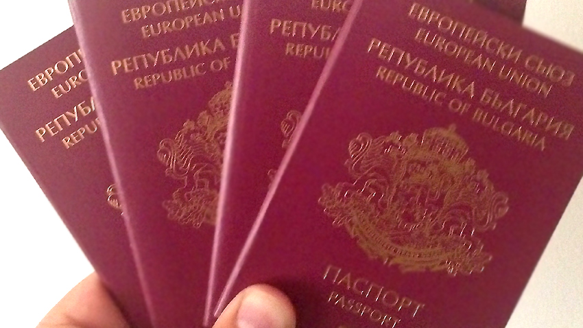 Над 3500 души са получили българско гражданство за последната година
