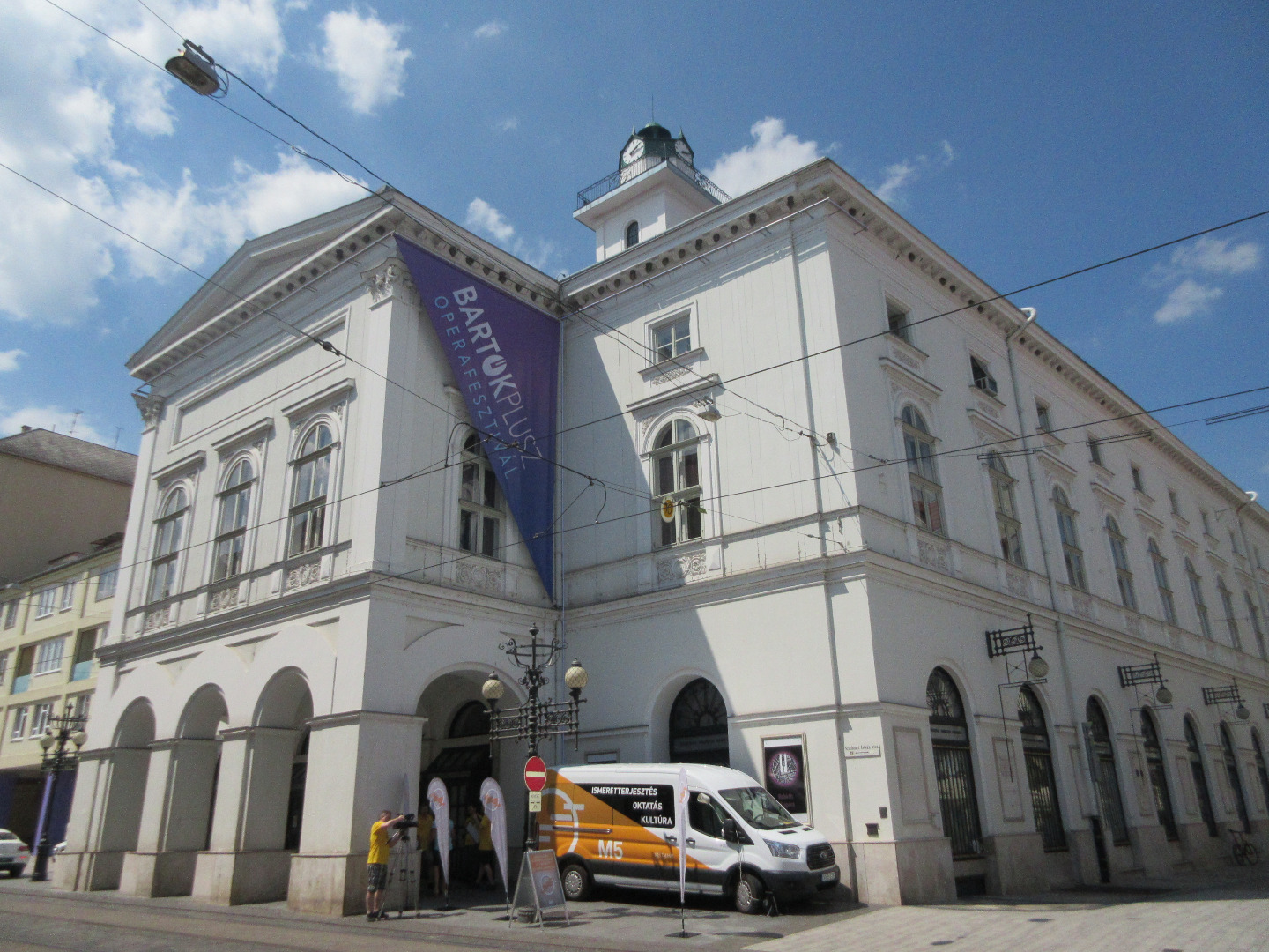 Националният театър на Мишколц