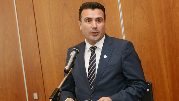 В София македонският премиер Зоран Заев заяви че Гърция и