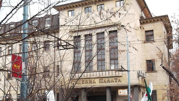 Апелативният съд в Пловдив освободи от ареста срещу гаранция от