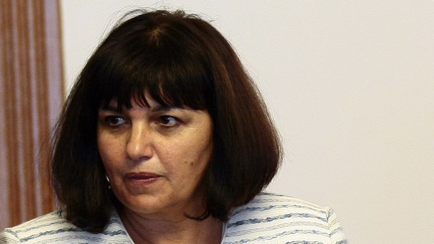 Ирена Коцева