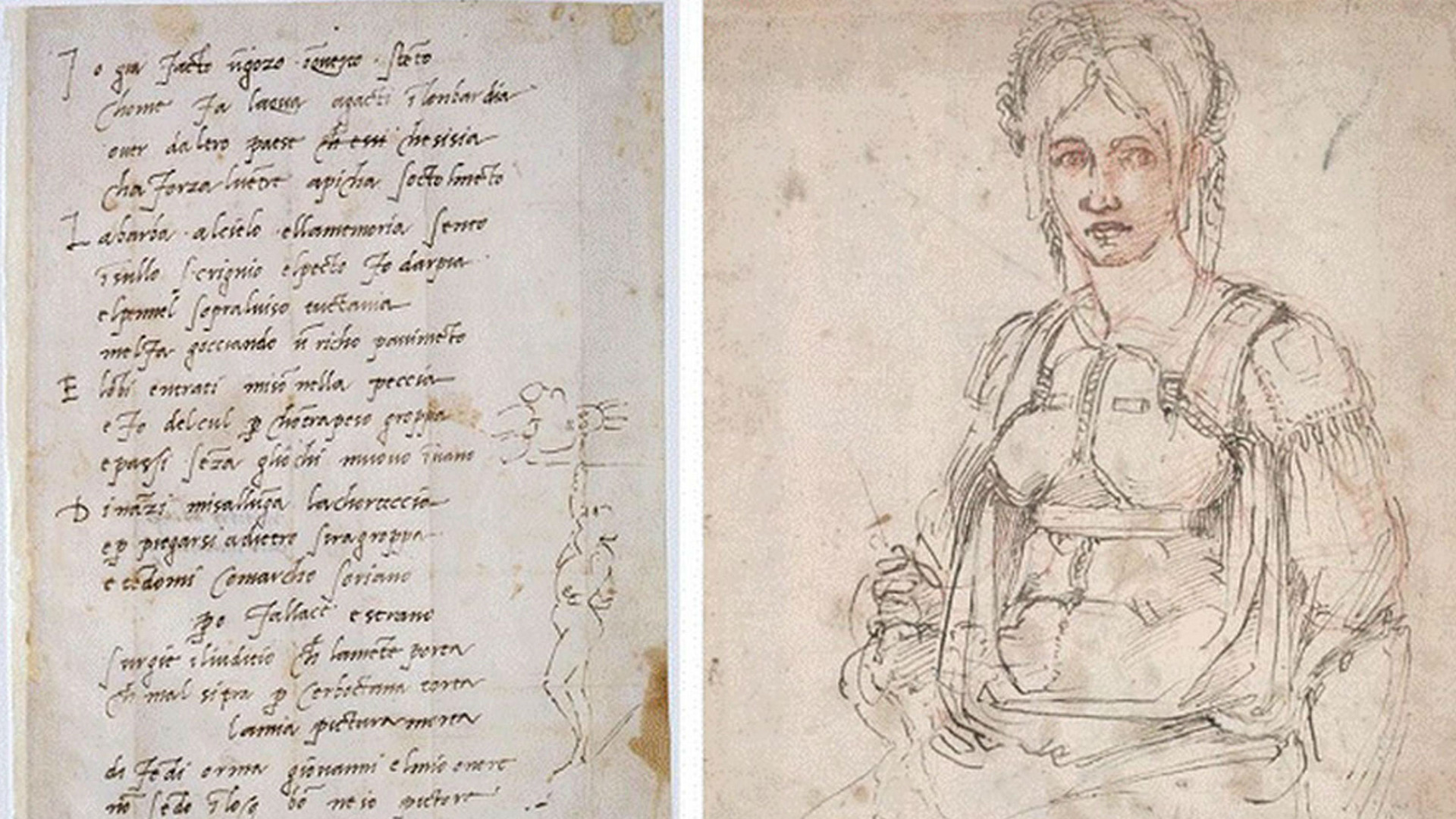 Автопортрет на Микеланджело беше намерен скрит в една от известните