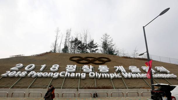 По-малко от месец остава до откриването на зимните олимпийски игри