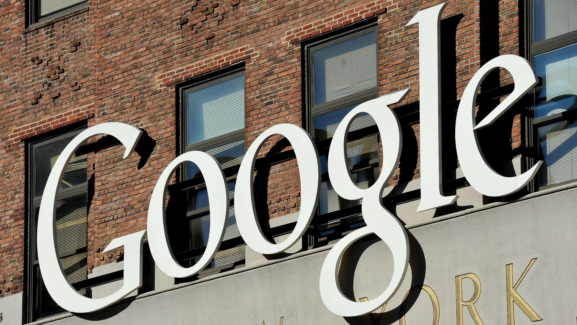 Интернет търсачката Гугъл подготвя мерки срещу руски медии като Ар